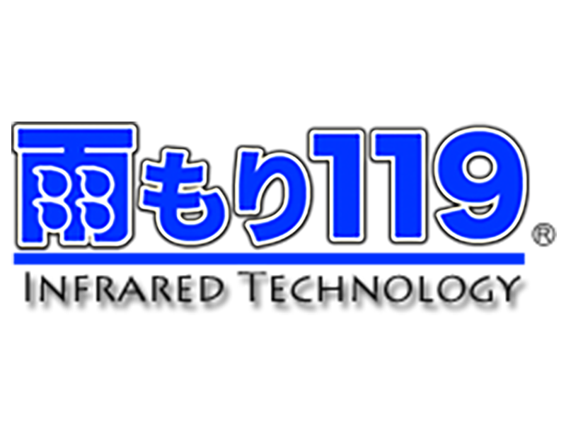 全日本瓦工事業連盟