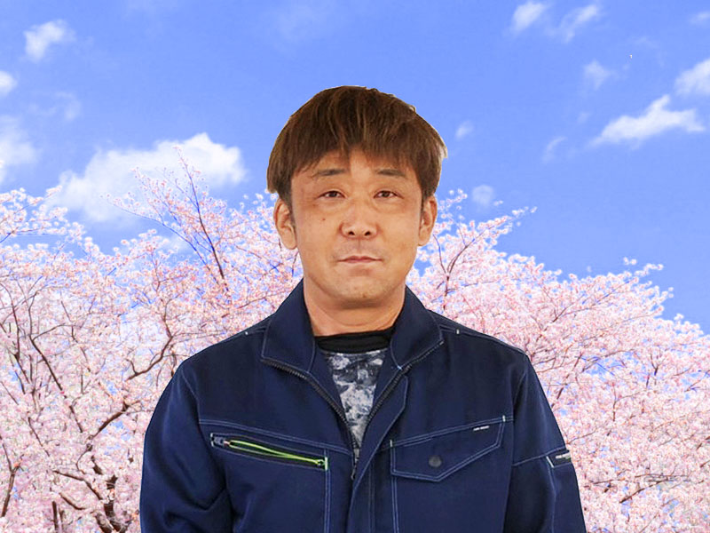 責任者 花井豊彦