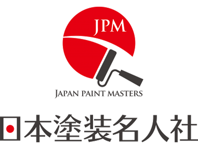 全日本瓦工事業連盟